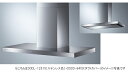 アリアフィーナ レンジフードDodici(ドディチ) ●壁面取り付けタイプ ●間口1200mm DODL-1251 S (ステンレス)