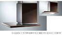 アリアフィーナ レンジフードSide Altair(サイドアルタイル) ●横壁取り付けタイプ ●間口900mm SALTL-951R/L TW/TBK
