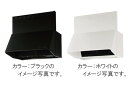 クリナップ キッチン 深型レンジフード シロッコファン間口60cm 高さ60cm新品番ZRS60NBC20F_Z-A