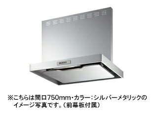 富士工業 レンジフード シロッコファン●間口900mmADR-3A-9016R/L BK/W/SIADR-3A-9017R/L BK/W/SI