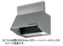 富士工業 レンジフード シロッコファン●間口900mmBDR-3HL-901 BK/W/SIBDR-3HL-9017 BK/W/SI