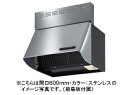 富士工業 レンジフード シロッコファン●間口900mmBDR-3HLS-901 SBDR-3HLS-9017 S