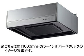 商品寸法幅600mm×奥行600mm×高さ600mmまたは700mm注意事項・受注生産品のため、お届けまで約2週間程度かかります。※お急ぎの方はスタッフまでご相談ください。・商品の詳細寸法に関しては図面をお渡ししますので、スタッフまでお気軽にご依頼ください。※横幕板が必要な方はスタッフまでお問い合わせ下さい。★仕様変更など各オプションは選択項目よりご選択ください。　選択項目の追加金額はすべて【税込表示】です。★金額の変わるオプションをご選択の場合、　ご注文受付後に改めて、商品内容とご請求金額を修正したメールをお送りします。　ご要望の内容通りか、そちらのメールでご確認下さい。※ご希望のオプションが選択項目にない場合、　ご購入前にメールやお電話でスタッフまでお気軽にご相談下さいませ。品番一覧BFR-1E-601 BK ブラック色BFR-1E-601 W ホワイト色BFR-1E-601 SI シルバーメタリック色