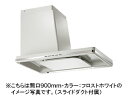 富士工業 レンジフード シロッコファン 横壁付け●間口900mm●スライドダクト付属SBLRL-EC-901R/L FW/SI