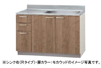 【法人限定】ライフ住器 ステンレス吊戸棚 間口60cm TS-AS-600-900