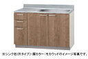 Nibv Lb` ݂ꁜ䁜Ԍ120cm s55cm 80cmLAT-120MEL4B-120M