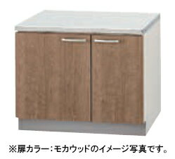 クリナップ キッチン すみれ●コンロ台 ●間口75cm 奥行55cm 高さ62cmLAT-75K・L4B-75K