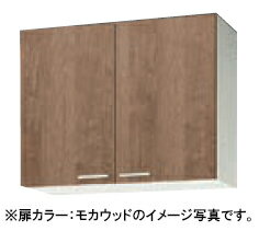 楽天市場】クリナップ 吊戸棚 高さ70の通販 楽天市場】クリナップ 吊戸棚 高さ70の通販