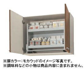 楽天市場】クリナップ 吊 戸棚（キッチン用設備｜木材・建築資材・設備