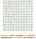 名古屋モザイク モザイクタイルPicardiette Glass(ピカディエットグラス)●タイル一粒寸法 約11×11mm●厚さ約6mm●1シート寸法300×3...