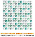名古屋モザイク モザイクタイルPicardiette Glass(ピカディエットグラス)●タイル一粒寸法 約11×11mm●厚さ約6mm●1シート寸法300×3...