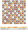 名古屋モザイク モザイクタイルPicardiette Glass(ピカディエットグラス)●タイル一粒寸法 約11×11mm●厚さ約6mm●1シート寸法300×3...