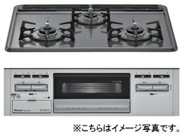 【単品販売は出来ません】トクラス システムキッチン Bb用オプションホーロートップコンロ　操作部シルバー 水無し片面焼きへグレードアップ※必ずガスコンロセット仕様のBbを同時に購入下さい