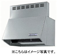 トクラス システムキッチン Bb●専用フードオプションシロッコファンフード(シルバー色)入替