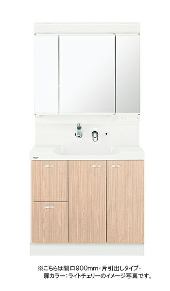 トクラス(旧ヤマハ) 洗面化粧台 EJ(エポック廉価版)●間口900mm●ハンドシャワー水栓●3面鏡LED照明●片引き出しタイプ●人造大理石ボウル●くもり止めヒーター付きYEAE090RA_C____+MBE0903_Hのサムネイル