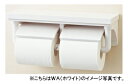 LIXIL (リクシル) INAX トイレアクセサリー●棚付2連紙巻器(ペーパーホルダー)●インテリアリモコン対応CF-AA64____