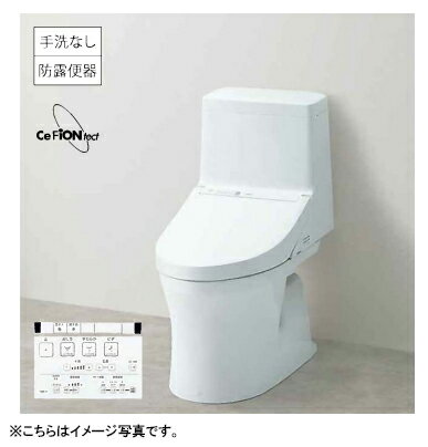 TOTO åȰηشZR1꡼ʤӿ ǥ ӿĲ 305-540mm奿 4.8L 3.6LCES9154M CES9154HM