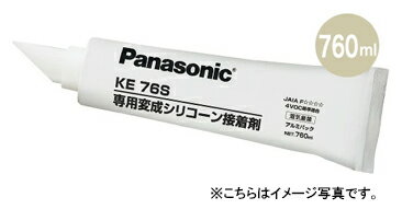 楽天市場】クッションフロア(メーカーパナソニック)(床材 楽天市場】クッションフロア(メーカーパナソニック)(床材