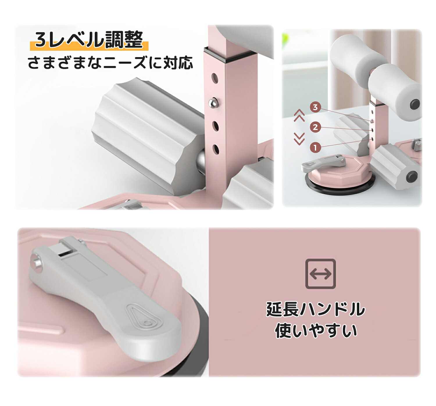 筋トレ グッズ 腹筋台 トレーニング 腹筋 マシン シットアップマシン 腹筋器具 腹筋運動器具 25 Off チューブ ホームジム ダイエット エクササイズ マルチ インクラインベンチ 器具 足 シットアップベンチ フラットベンチ 腹筋ベンチ 腹筋運動 筋トレ グッズ 腹筋台 トレーニング 腹筋 マシン シットアップマシン 腹筋器具 腹筋運動器具 25 Off チューブ ホームジム ダイエット エクササイズ マルチ インクラインベンチ 器具 足 シットアップベンチ フラットベンチ 腹筋ベンチ 腹筋運動