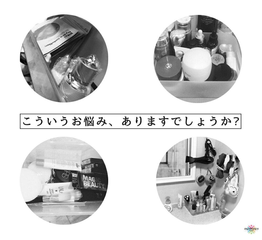 化粧品 冷蔵庫 コスメ 冷蔵庫 卓上 8L 化粧品専用冷蔵庫 コスメ専用冷蔵庫 LED化粧鏡付き 省エネ ミニ冷蔵庫 保温庫 小型 化粧品 収納ボックス コスメボックス 静音 車載 寝室用 ひとり暮らし おしゃれ 画像2
