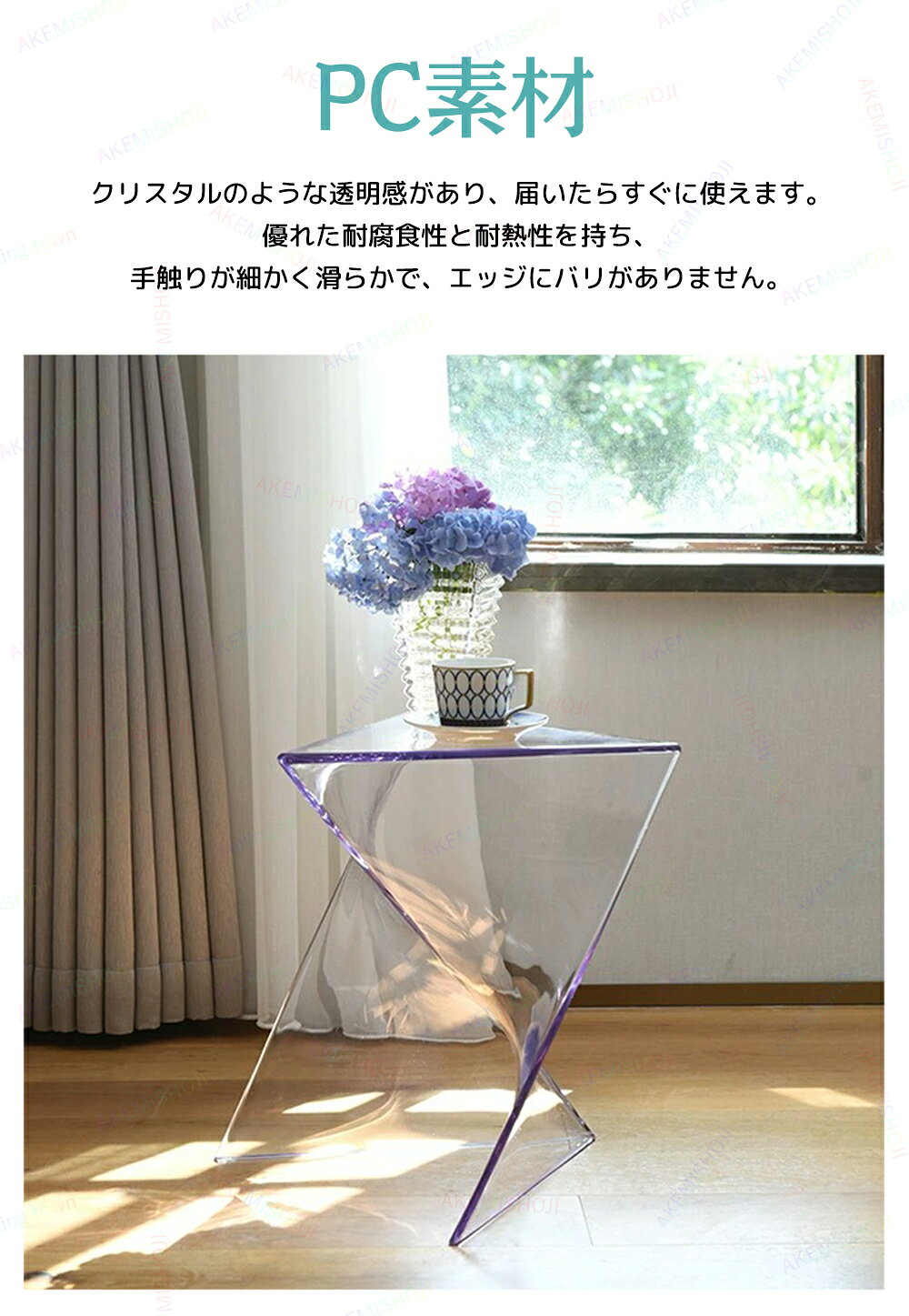 幾何学模様 座れる サイドテーブル スツール ソファサイドテーブル 玄関椅子 椅子 イス チェア チェアー コーヒーテーブル カフェ風 一人暮らし スタイリッシュ 寝室 リビング おしゃれ 北欧 玄関 L40*W40*H43cm [2]