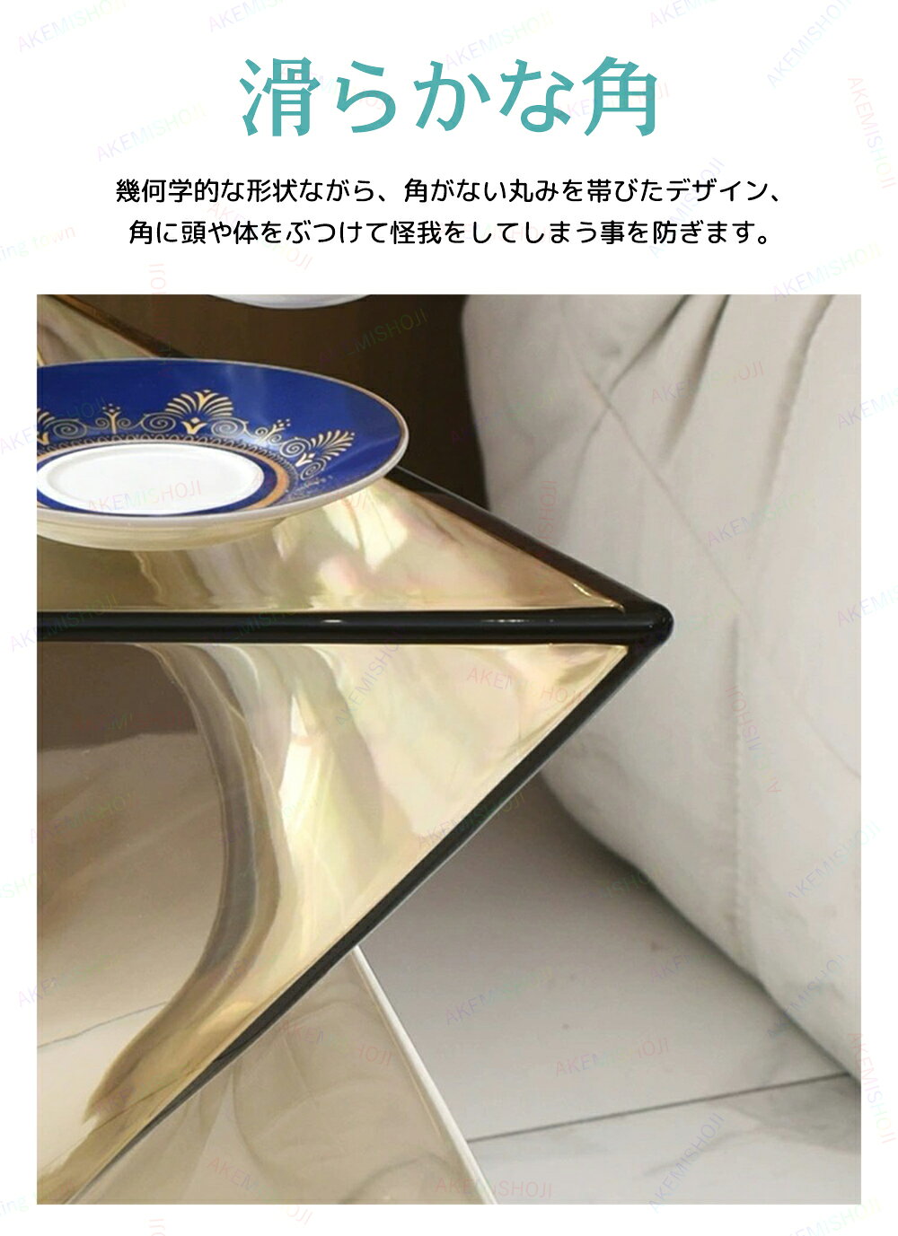 幾何学模様 座れる サイドテーブル スツール ソファサイドテーブル 玄関椅子 椅子 イス チェア チェアー コーヒーテーブル カフェ風 一人暮らし スタイリッシュ 寝室 リビング おしゃれ 北欧 玄関 L40*W40*H43cm [3]