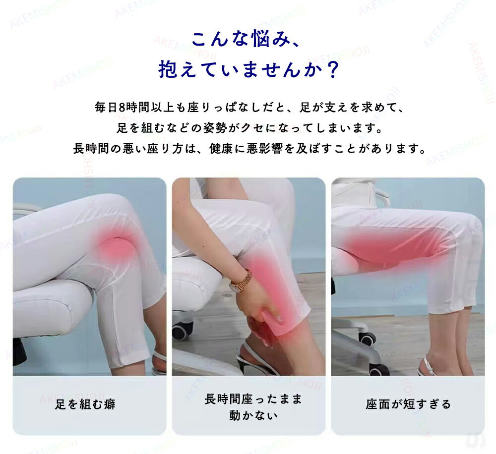 シート延長クッション 椅子用延長クッション カーシート ユニバーサルカーシート レッグサポート レザー脚パッド 延長クッション 太ももクッション 人間工学デザイン 姿勢改善 長時間座る対策 足組み防止 快適 疲れない 耐摩耗性 長距離運転用 車 電車 オフィス ホーム