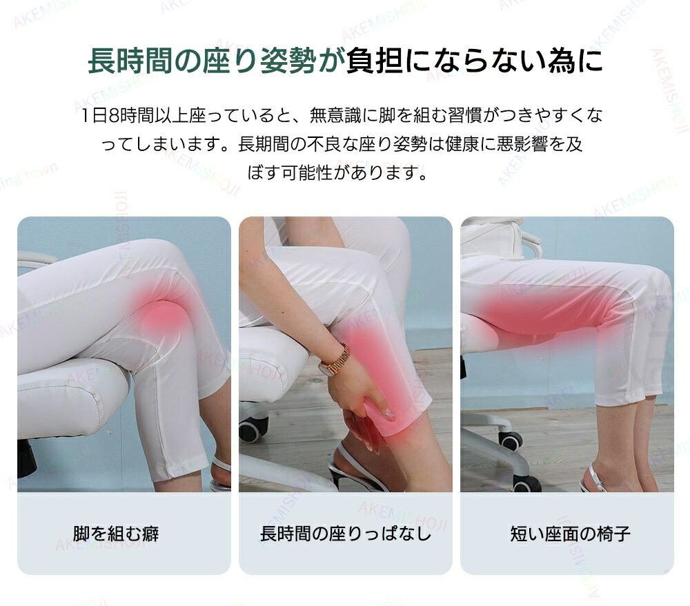シート延長クッション 椅子用延長クッション レ...の紹介画像2