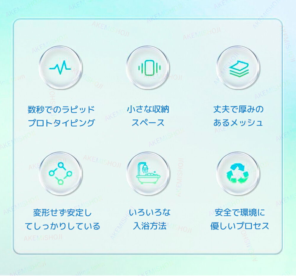 折り畳み式浴槽 折りたたみバスタブ 70x66cm/80x66cm 簡易バスタブ 簡易浴槽 簡易風呂 折りたたみ 収納便利 組立不要 ダブル排水口 多層構造 保温効果抜群 環境にやさしいPVC素材 水入りクッション付き 大人用 子供用 バスルーム 家庭用 浴室 水遊び 浸漬式