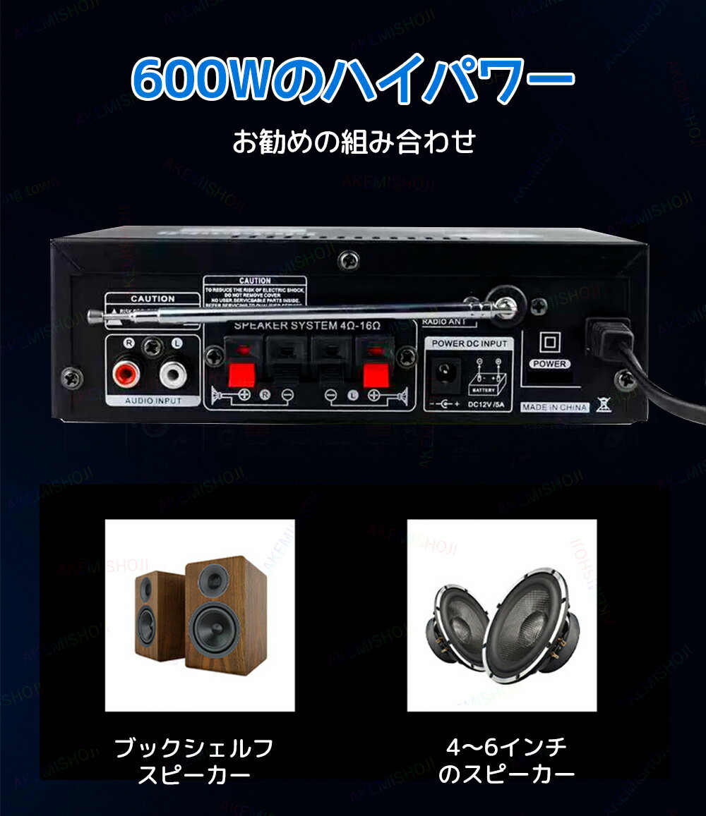 110V ����� �ѥ����� �����ǥ�������� �ǥ����륢��� ���ƥ쥪�ѥ����� �ץ�ᥤ�󥢥�� Hi-Fi���ƥ쥪 �ⲻ�� �ϥ��ѥ 300W��300W ���㲻Ĵ�� Bluetooth��³�б� USB/microSD�����ɺ����� 2�����ͥ� 6.5mm�ޥ�������å�