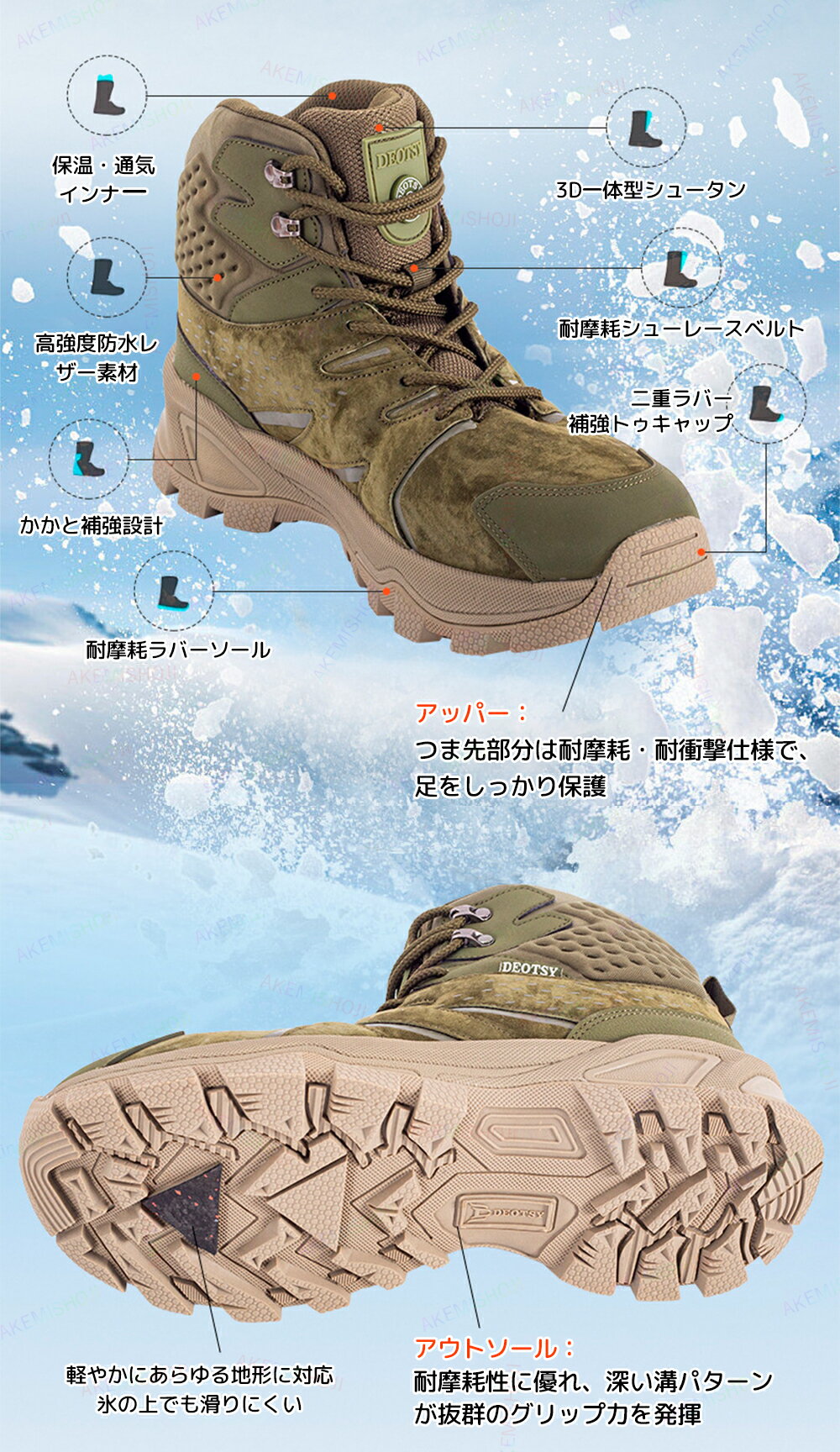 ��Ǯ���塼�� ��Ǯ�֡��� �ɴ��֡��� �֡��� ���塼�� �� ��Ǯ�� �ŵ��Ȥ����� ú������ȯǮ �ҡ������֡��� ��Ǯ�եåȥ������ޡ� ­���� �Ȥ��� 4000mAh�Хåƥ꡼ ���ż� ���ץ���� ����Ĵ�� �����ޡ����� ���ߤ� ��� 26~30cm