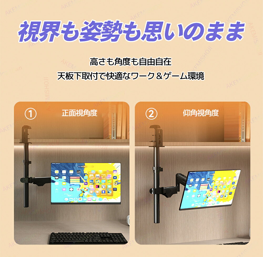 ��˥��������� ��˥���������� �ǥ����ץ쥤������ PC������ ��ž�����С��⤵Ĵ�� �Ѳٽ�10kg 17��32�������˥����б� �ե�åȥ�˥��� ���̥�˥��� �����֥��Ǽ�߷� �������ץ�󥰼� VESA�ޥ�����б� �����׼���������åȼ����� �ߤ겼��������