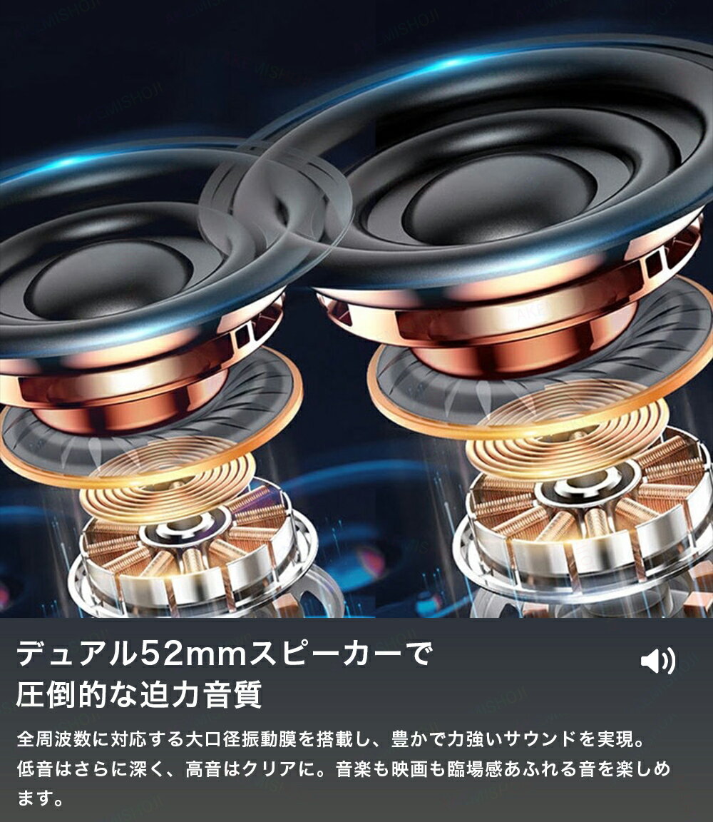 Bluetooth5.0 ���ԡ����� Bluetooth���ԡ����� bluetooth �֥롼�ȥ��������ԡ����� �ɳݤ����ԡ����� AUX��³ USB���� ���ں��� 360�륵�饦��ɥ������ TWS�б� ʣ������³���׾촶���å� �ɳݤ�&���ξ�б� �ꤢ������ 3M�ơ��פǸ��� �ܥ������ ��⥳���դ�