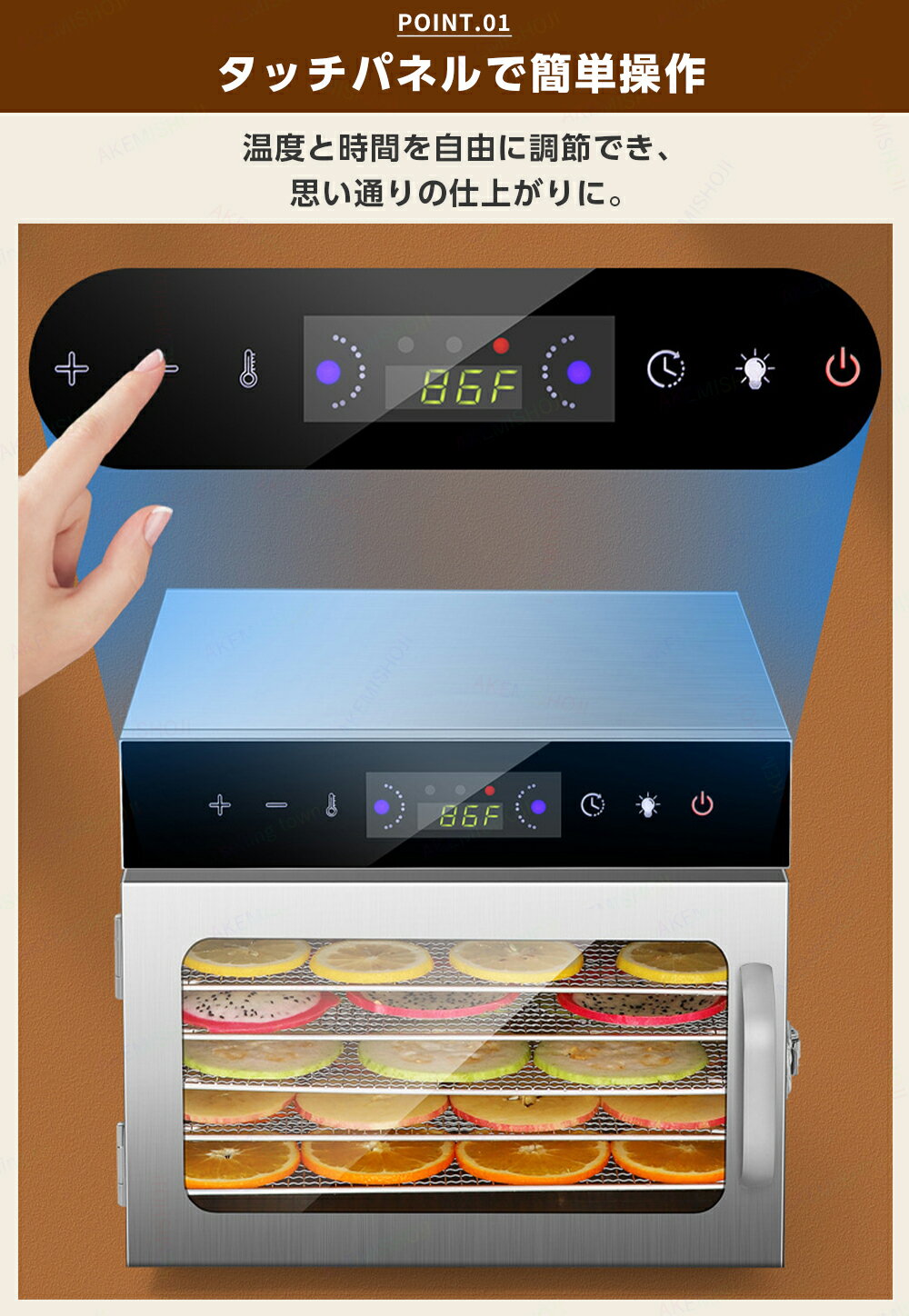 p5��18�������ա��ɥɥ饤�䡼 ���ʴ��絡 ��ڴ��絡 �ɥ饤�ա��ɥ᡼���� �ɥ饤�ե롼�� ����æ�嵡 �ա��ɴ��� 30��~90���Ĵ�� Ω�δ��� 1-24���֥����ޡ� ���å���� ���å��դ� ���� ���㡼�����᡼���� ��ʪ ��� ���� ���� �ڥåȥա��� ���� ��̳