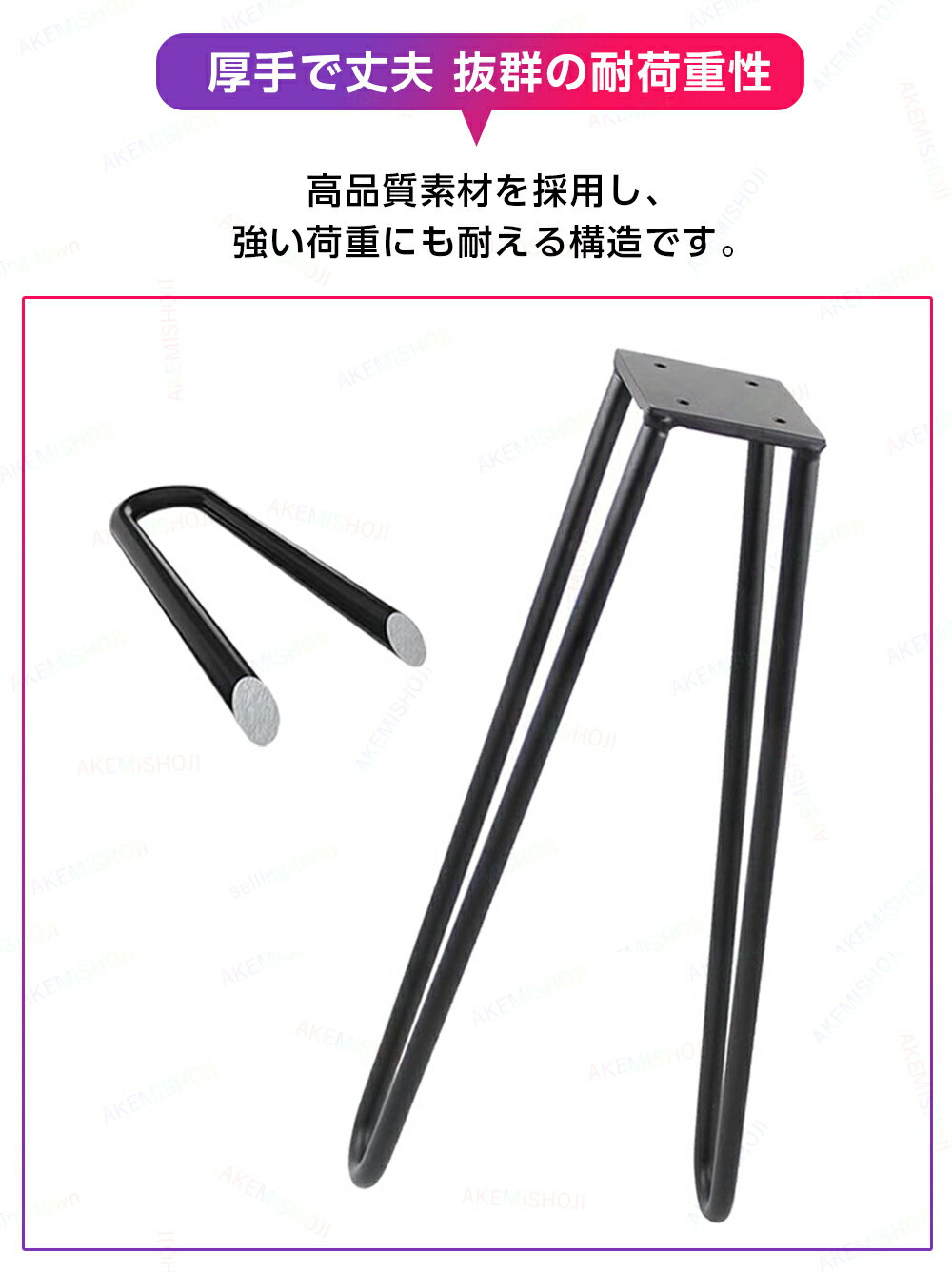 テーブル 脚 2本セット テーブル脚 DIYテーブル脚 高さ40cm サポート脚 高耐久 鉄...