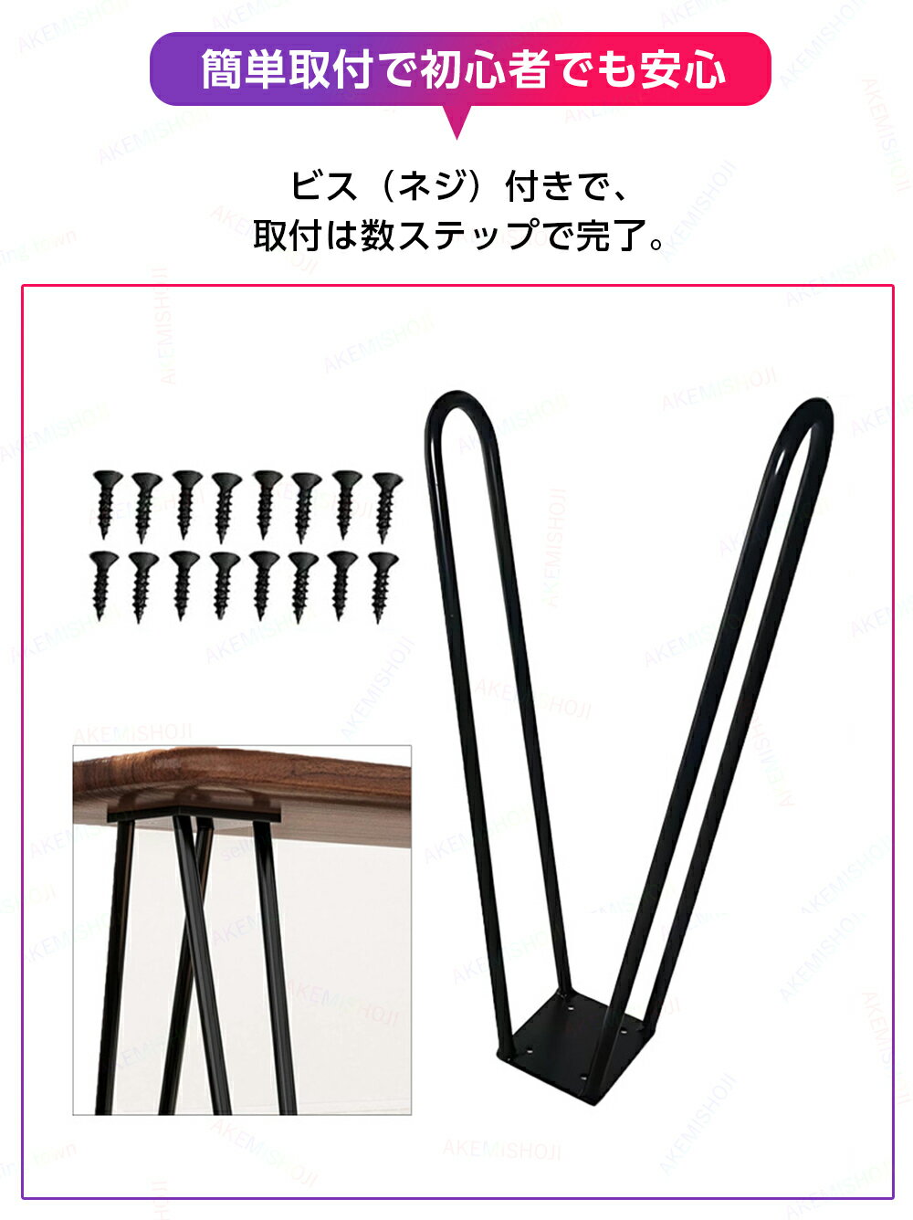 テーブル 脚 2本セット テーブル脚 DIYテーブル脚 高さ40cm サポート脚 高耐久 鉄...