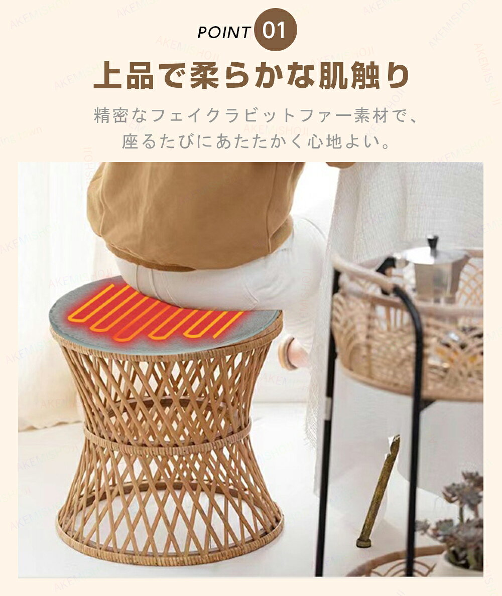 明美商事楽天市場店のチェアパッド チェアクッション 40cm ヒータークッション ホットクッション 椅子クッション シートクッション カーシート 5段階温度調整 5段階タイマー機能 USB給電式 省エネ 滑り止め テレワーク 在宅 オフィス ヒート｜アングル2
