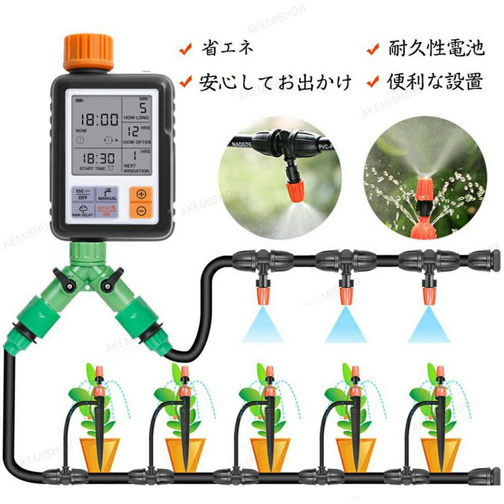 ��ư���굡 ���ѥۡ��� 4/7mm�ۡ��� 8/12mm�ۡ���