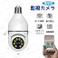 ȥ 磻쥹   ׸ ƻ륫 WIFI ꥫ SDϿ 300 ư ִƻ ޥ եHD 360 ֥顼   ̵ wifi   ñ   Ź ե   ־