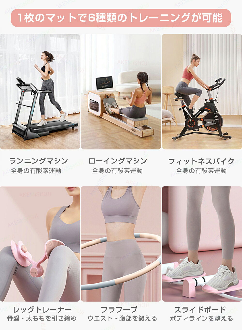 【5%OFF 8/11まで】スライドボード スライダーボード 自宅でトレーニング 有酸素運...