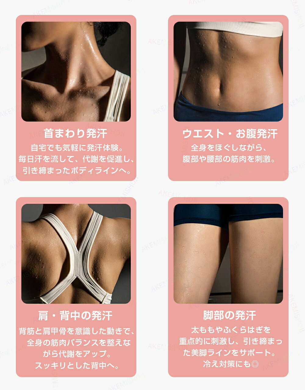 【5%OFF 8/11まで】スライドボード スライダーボード 自宅でトレーニング 有酸素運...