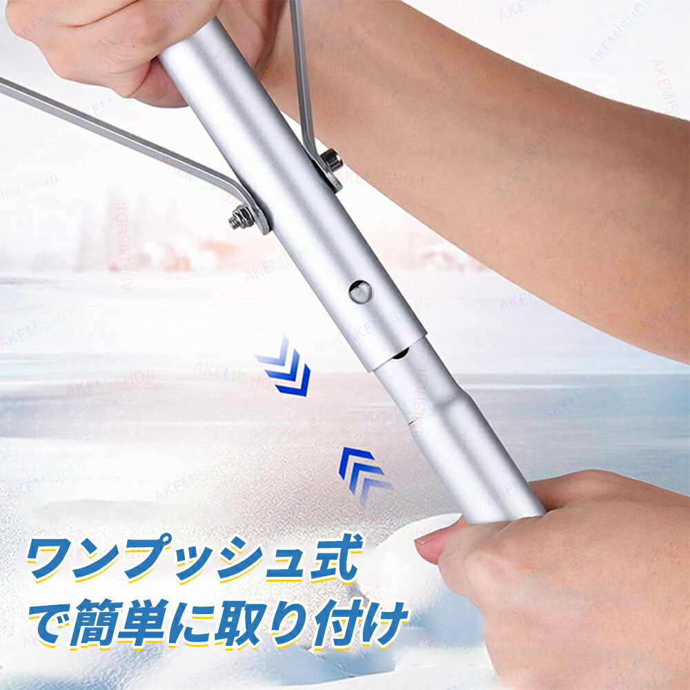 【15%OFF 6/11まで】屋根 雪下ろし 道具 148-610cm スノーレーキ 雪かき 雪落とし...