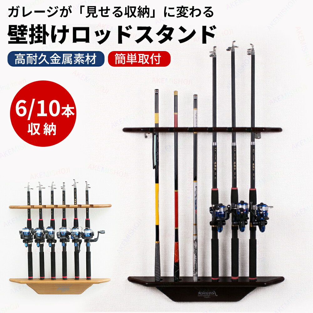 ▼産地：Made in CHINA ▼商品は簡易包装でお送り致します。 ▼お使いのモニターによっては、実際の色と若干異なって見える場合があります。 ▼ 製造時期によりデザインや仕様に若干の変更がある場合がございます。ご了承ください。 ▼実寸は素人採寸ですので、多少の誤差はご了承願います。 ▼この商品は当店実店舗でも販売しております。在庫数の更新は随時行っておりますが、 お買い上げいただいた商品が、品切れになってしまうこともございます。 その場合、お客様には必ず連絡をいたしますが、万が一入荷予定がない場合は、 キャンセルさせていただく場合もございますことをあらかじめご了承ください。
