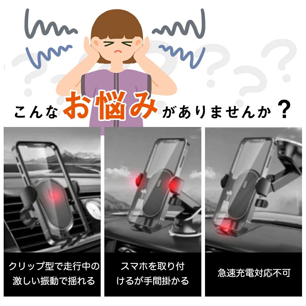 Magsafe車載ホルダー 車 ワイヤレス 充電器 車載充電器 充電ホルダー 携帯ホルダー 最大15W出力 急速充電 マグネット - angle 1