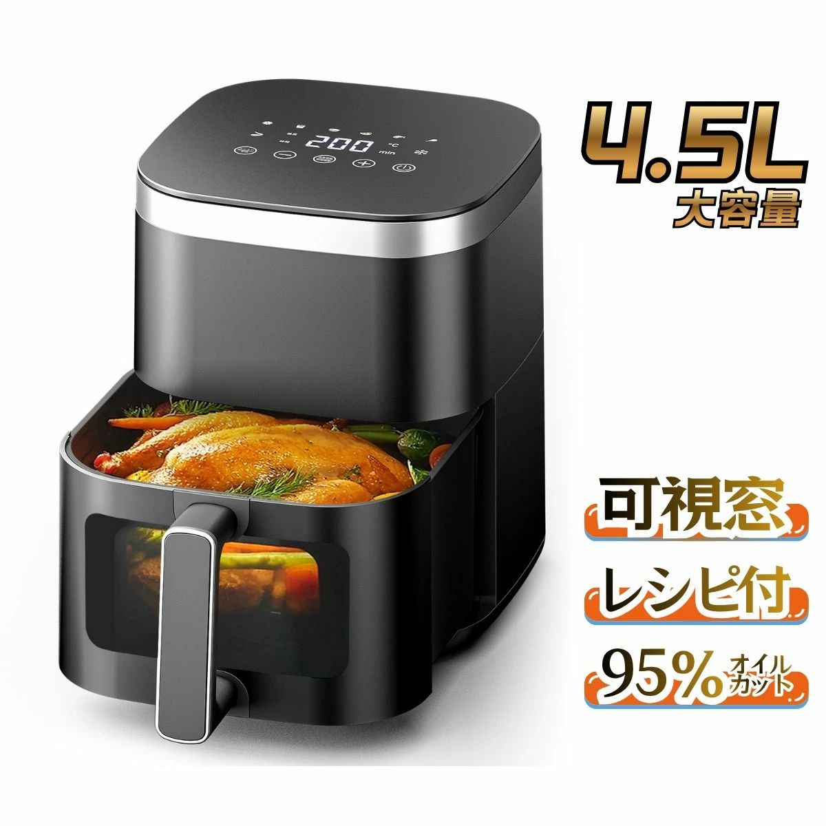 楽天市場】ノンフライヤー 5.5lの通販