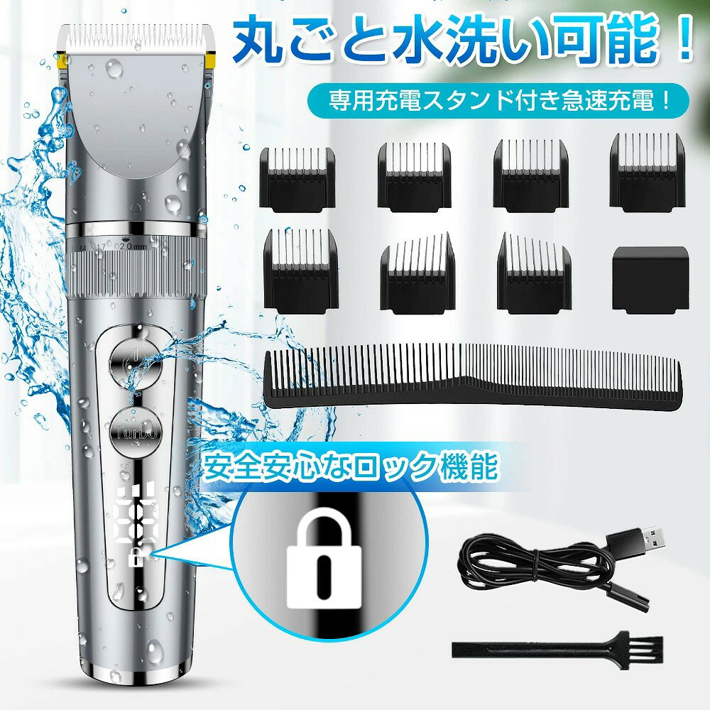 メーカー希望小売価格はメーカーサイトに基づいて掲載しています メーカー希望小売価格はメーカーサイトに基づいて掲載しています