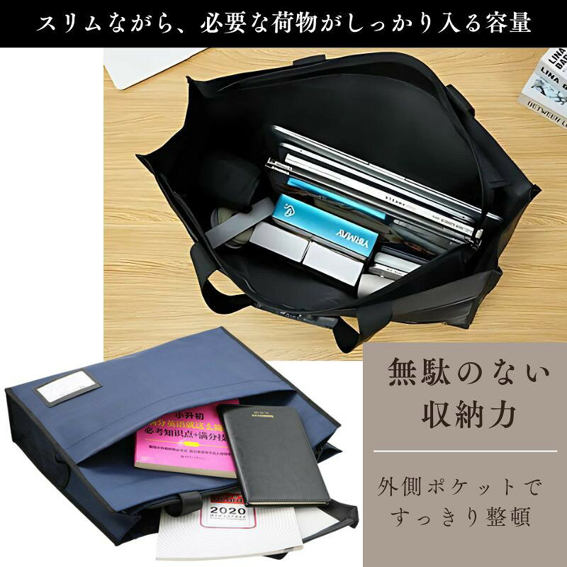 A3 バッグ トートバッグ 書類バッグ ビジネスバッグ 製図バッグ トート 書類 カバ...
