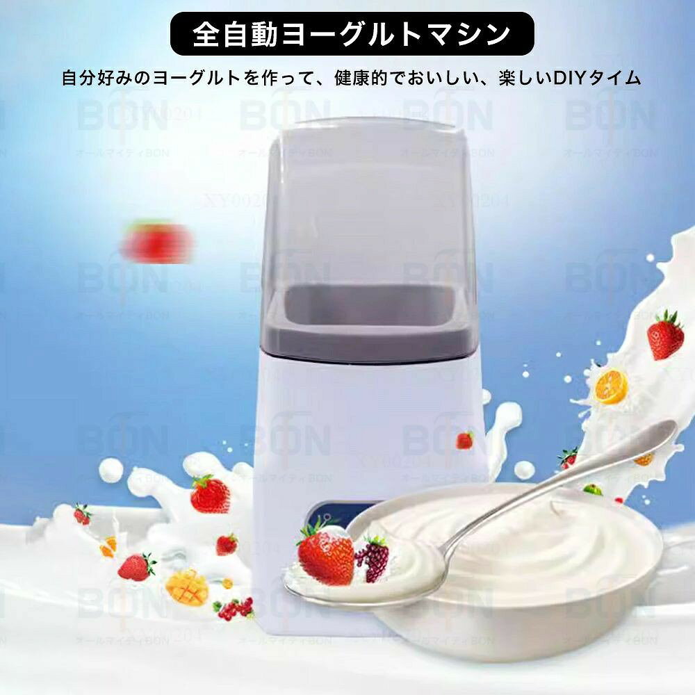 ヨーグルトメーカー 低温調理 タイマー設定 ヨーグルト 豆乳ヨーグルト 飲むヨーグ...