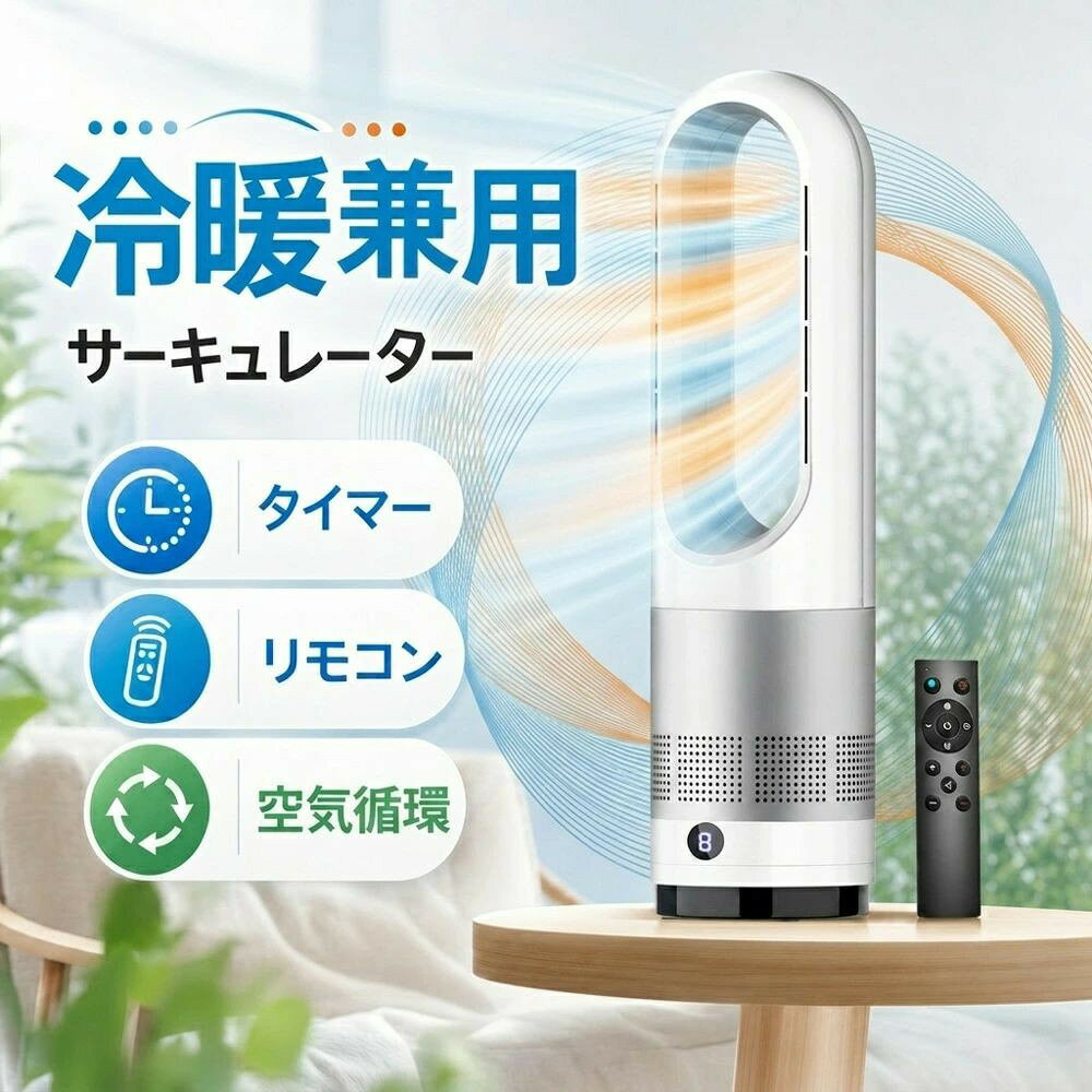 【注意事項】 ・当店でご購入された商品は、原則として、「個人輸入」としての取り扱いになり、日本からお客様のもとへ直送されます。 ・個人輸入される商品は、全てご注文者自身の「個人使用・個人消費（日本に居住する者に寄贈される物で、当該寄贈を受ける者の個人的な使用に供される場合を含みます。）」が前提となります。第三者への譲渡・転売が法令で禁止されるもの（医薬品、医薬部外品、化粧品等を含みますが、これに限られません。）もございますのでご注意下さい。 ・国内配送の商品は国内でのお買い物と同じく消費税が発生いたします。関税はかかりません。 ＊色がある場合、モニターの発色の具合によって実際のものと色が異なる場合がある。