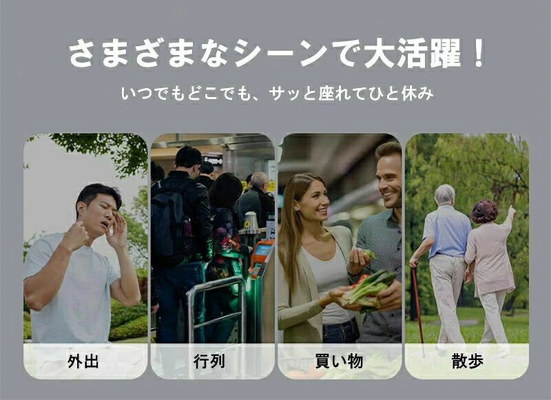 【耐荷重130KG 】ステッキ 杖 椅子 ステッキチェア 折りたたみ 軽量 三脚椅子 杖 イスになる杖 高齢者用 ステッキ 椅子付き杖 介護用品 持ち運び 伸縮式 グリップ付き 収納便利 自立式 アウトドア 遠足 シニア用 杖椅子 行列 男女兼用 プレゼント お年寄り mnshoten-osaka-10062637 MN商店 サンプル画像3